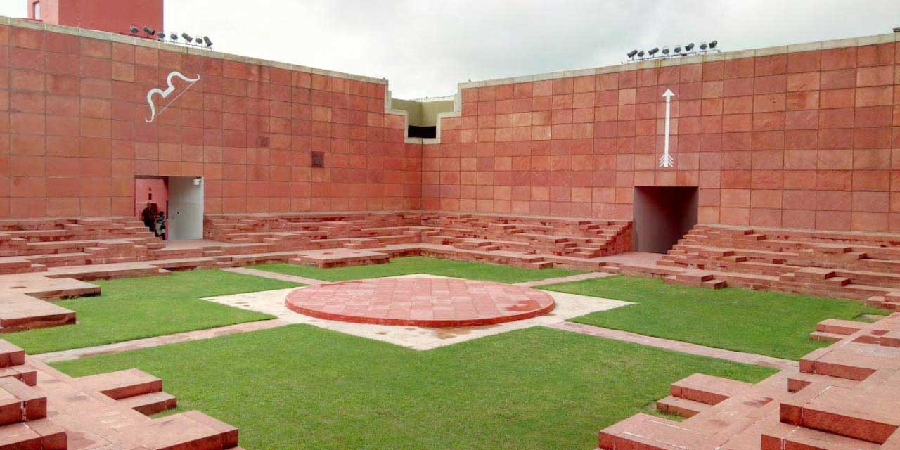 Jawahar Kala Kendra, Jaipur, Rajasthan