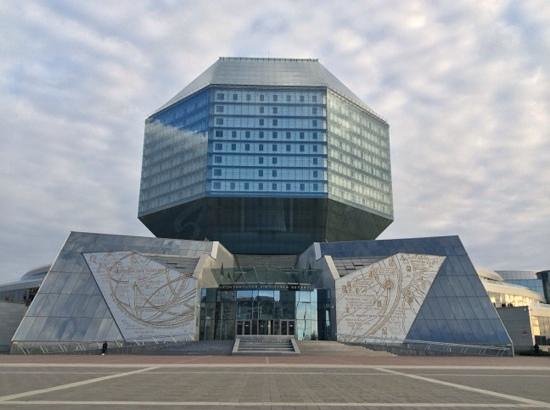 The National Library, Minsk, Belarus